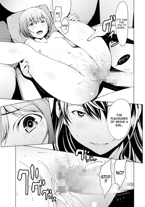 Otona ni naru Kusuri - I feel good my woman's body! Ch.1-5