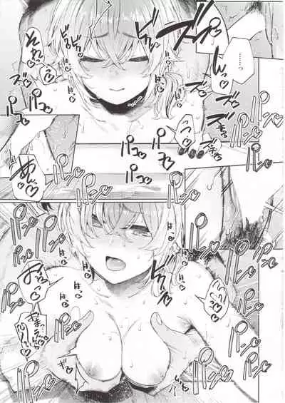 Furyouppoi Kanojo to Asedaku de Daradara Shitai Natsu.