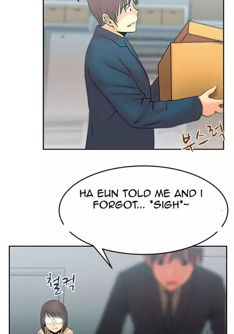 My Office Ch.1-42