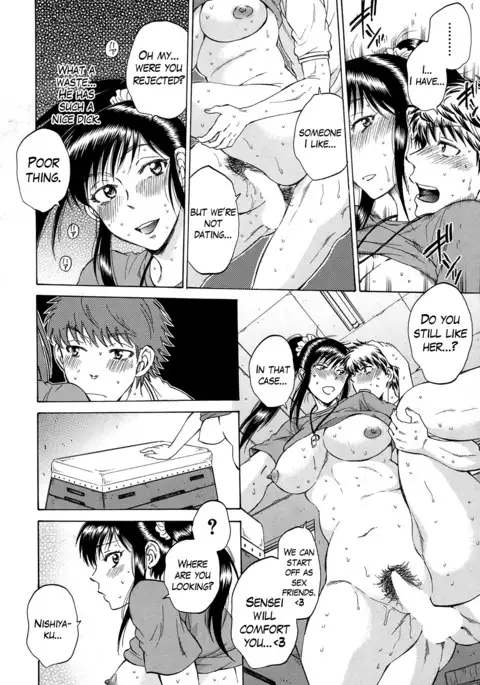 Watashi no Kareshi to Nete Kudasai Ch. 1-3 | Please Sleep With My Boyfriend Ch. 1-3