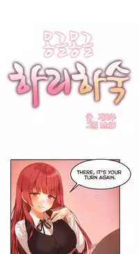[Mx2J] Hahri's Lumpy Boardhouse Ch. 0-23 [English] (YoManga) (Ongoing)