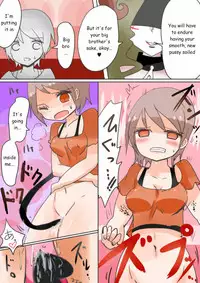[Murasaki Nyanko Bar (Vae)] Otouto Succubus-ka! Inma no Kyoudai Nyotaika Sakusen 1-2 [English]