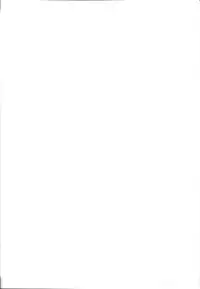 (COMIC1☆9) [Yoru no Benkyoukai (Fumihiro)] β3 (Sora no Otoshimono) [English] [SaHa]