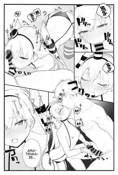 (COMIC1☆16) [remora field (remora)] Ama Ama Amatsukaze | Sweet Amatsukaze (Kantai Collection -KanColle-) [English] {Doujins.com}