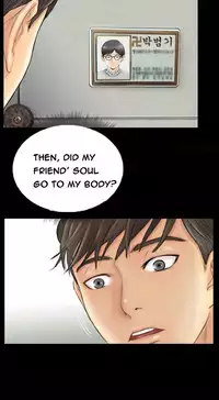 New Face Ch.1-12 (English) (Ongoing)