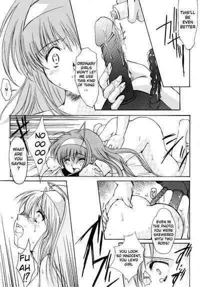 (C66)[HIGH RISK REVOLUTION (Aizawa Hiroshi)] Shiori Volume - 11 - Indecent extra class at night (Tokimeki Memorial) [English] [uanime5]