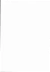 (C89) [Egao ga Ichiban (Tsukusun)] Hana Hime Kankan