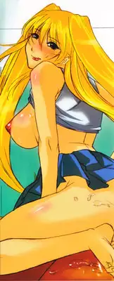 [Akino Hidefumi] Biane no Shizuku