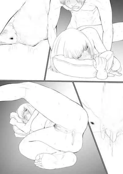 [Katou Suzuki] Haha Anal -- Mother and Child Orgy Club Ch7 - Mom's Ass [English]