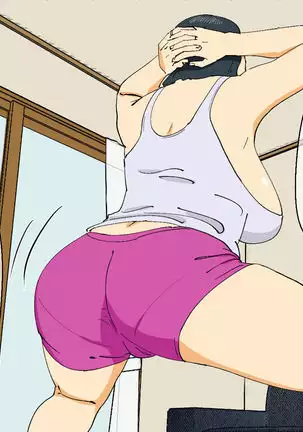 Yare soude ya renai kaasan