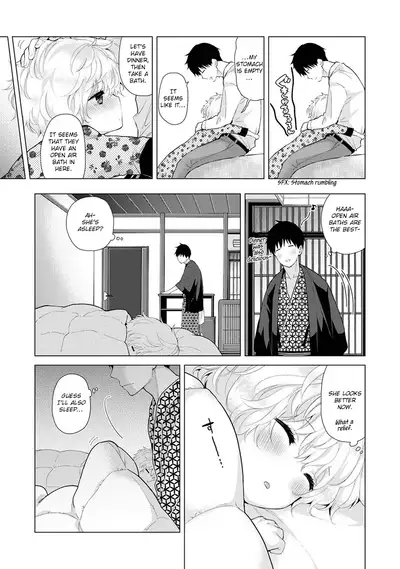 [Shiina] Noraneko Shoujo to no Kurashikata Ch. 16-22 | How to Live With A Noraneko Girl Ch. 16-22 [English] [obsoletezero]