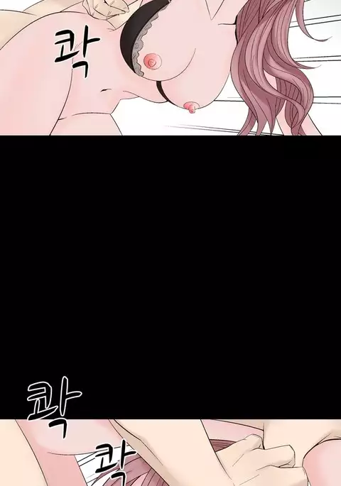 The Taste of Hands Ch.1-49