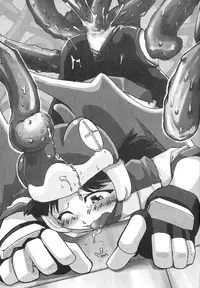 (C57) [Kakumei Seifu Kouhoushitsu (Various)] Reborn to ALIEN9 (Alien 9)