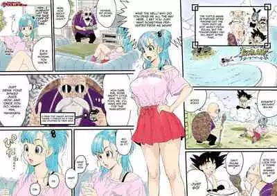 [REDLIGHT] Bulma ✕ Kame-Sennin Last | Bulma x Turtle Hermit - Last (Dragon Ball) [English] {Doujins.com}