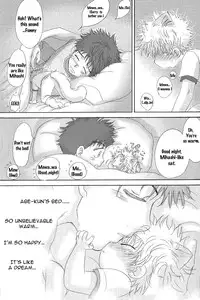 (C73) [Captain Tsubasa FCMin Hiroshima, Aidikara (ZAK)] Utsutsuyami - Genyami (Ookiku Furikabutte) [English] {Nice Sawa}