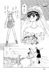 [Sano Takashi] Pretty Tough