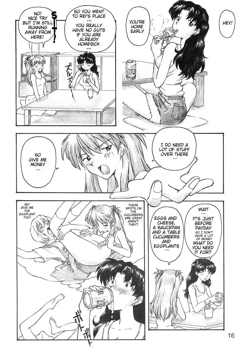 Neon Genesis Evangelion – Yammy