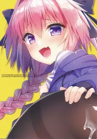 (COMIC1☆13) [R*kaffy (Aichi Shiho)] Master! Boku no Tights o Yabukanaide!! (Fate/Grand Order)