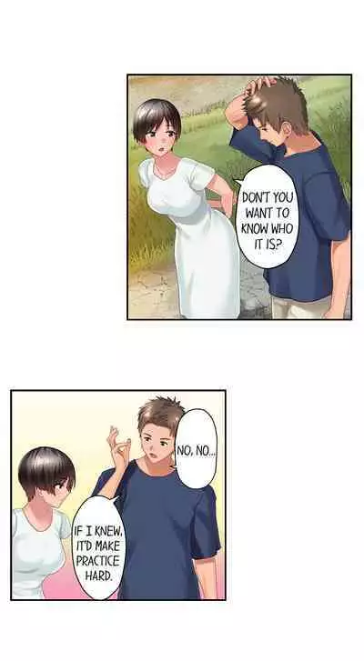 [Kayanoi Ino] Using 100 Boxes of Condoms With My Childhood Friend! (Ch.01~15) [English]