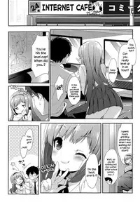 [emily] Vanilla Pocket (COMIC Potpourri Club 2015-05) [English] {NecroManCr}