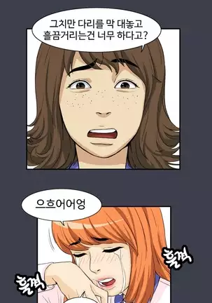 Chauffeur Service Ch.1-30.5