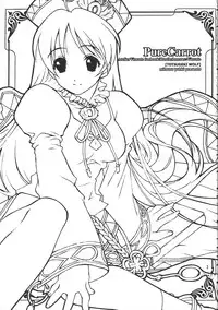 (C69) [TOTSUGEKI WOLF (Yuhki Mitsuru)] PureCarrot (Atelier Viorate ~The Alchemist of Gramnad 2~)