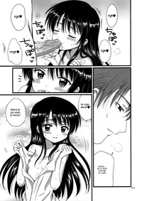 [Nikopondo (Aoyama Reo)] Lovers (English)