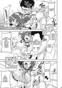 (C76) [Shinjugai (Takeda Hiromitsu)] Takane Tama (Sora wo Kakeru Shoujo) [English] {doujin-moe.us}