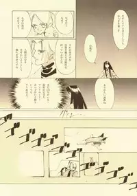 [INKPOT (Oyari Ashito)] D+COLLECTION