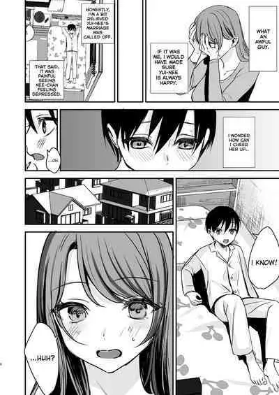 Konyaku Haki ni Natta Onee-chan o Nagusametara Otomari H suru koto ni Natta Boku.