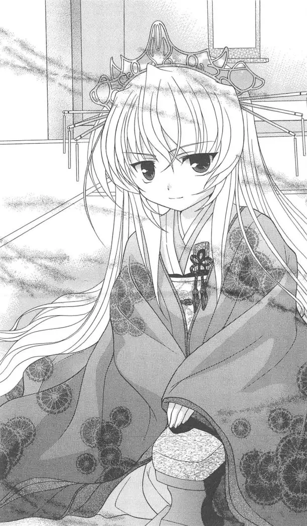 FORTUNE ARTERIAL 完結編