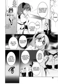 [Urotan] Newmanoid CAM Vol.2 [Complete] [ENG] [biribiri]