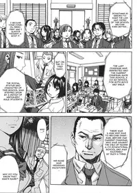 [Magoroku] Intou no Legion - Legion of Lewdness (COMIC MUJIN 2013-01) [English] [CGrascal]