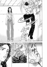 [Keisuke Itagaki] Grappler Baki SAGA (The Romantic Contact chapter) [JAP]