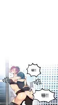 PC Goddes Room 女神网咖 21-42Chinese