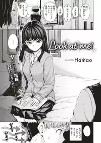 COMIC Kairakuten 2018-02 [Digital]