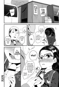 [Maeshima Ryou] Seijinshiki Gokko｜Make Believe Coming-of-Age Ceremony [English] [5 a.m. + Rin]