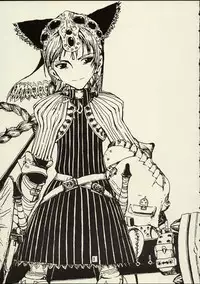 (C59) [Zettai Shoujo (RAITA)] Schuppen Harnische (Nausicaä of the Valley of the Wind)