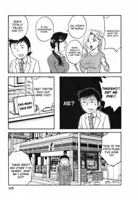 [Hidemaru] Mo-Retsu! Boin Sensei (Boing Boing Teacher) Vol.3 [English] [4dawgz] [Tadanohito]