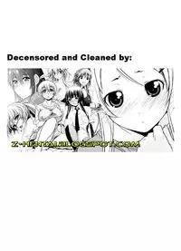 [Yoshiki Ube] Too Close For Love (Uncensored) [English]