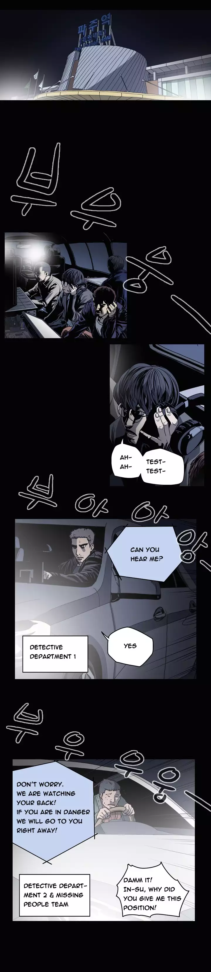 Kitsch | Disrespectful Bitch Ch. 1-64