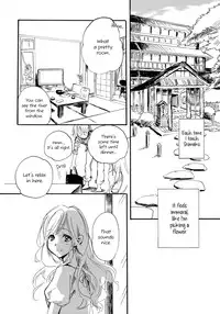 (C80) [Confeito Kobo (Marine)] Blue Moon (Maria-sama ga Miteru) [English] [Yuri-ism]