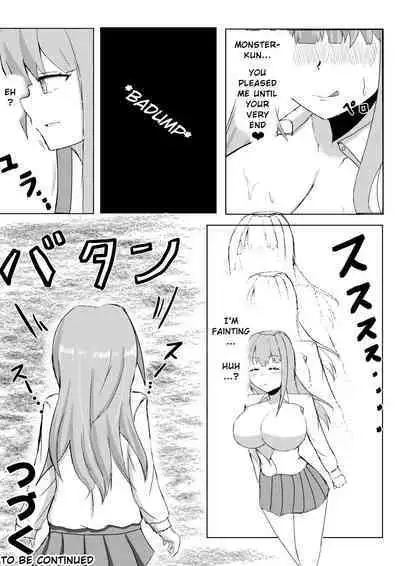 [Potter.L] A girl who takes a potion and becomes bigger than a monster [ENG]