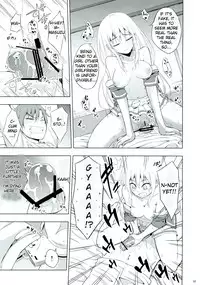 (SC58) [Crazy☆Crazy (Hoshiume, Uta Matsuri)] Mayonaka Demo Shuraba Sugiru (Ore no Kanojo to Osananajimi ga Shuraba Sugiru) [English] [Fateburn Family]