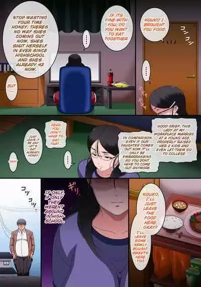 [Comic Onacchi (Juliet Kami)] Something unbelievable happened when I stopped time for 1 month and violated a 42 year old hikikomori woman [English] [Konichiyawa]