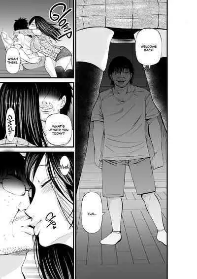 Neto Rinka | Neighbour Netorare