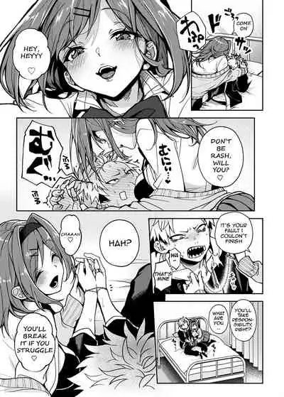 [Rifuroom (Rifuru)] Furyou Shounen-kun, Ecchi na Onee-san ni Ijiwaru Saremakuri | A Delinquent Boy Gets Teased by a Lewd Onee-san [Digital] [English] [ekiB]