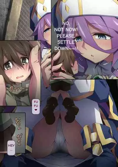 Healer Onee-san wa Boku o Chiisaku Shite onara made Kagasete Kureru