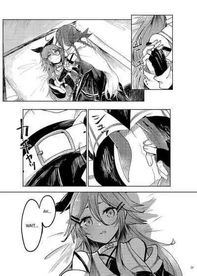 (Houraigekisen! Yo-i! 29Senme) [Sonna Kanji de Heiankyou (Itomugi-kun)] Futari no Himitsu (Kantai Collection -KanColle-) [English] [Black Grimoires]