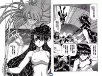 [Urushihara Satoshi] VAMPIRE MASTER DARK CRIMSON 1 [Chinese]